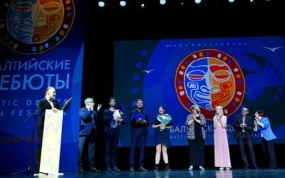 В Калининградской области открылся 16-й международный фестиваль «Балтийские дебюты-2019»