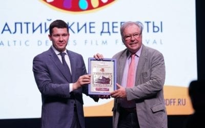 «Бык» Бориса Акопова открывает кинофестиваль «Балтийские дебюты»