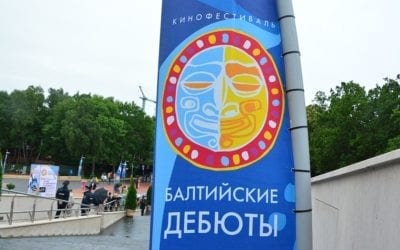«Юморист» с Аграновичем и фильм про Донбасс: Что посмотреть на фестивале «Балтийские дебюты» в понедельник
