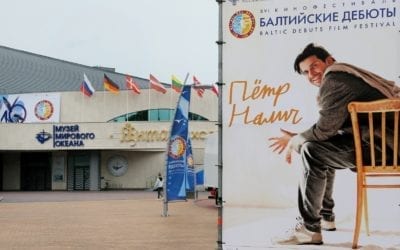 В Светлогорске открылся кинофестиваль «Балтийские дебюты»