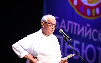 Дневник XVII Международного кинофестиваля «Балтийские дебюты»