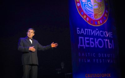Дневник XVII Международного кинофестиваля «Балтийские дебюты»